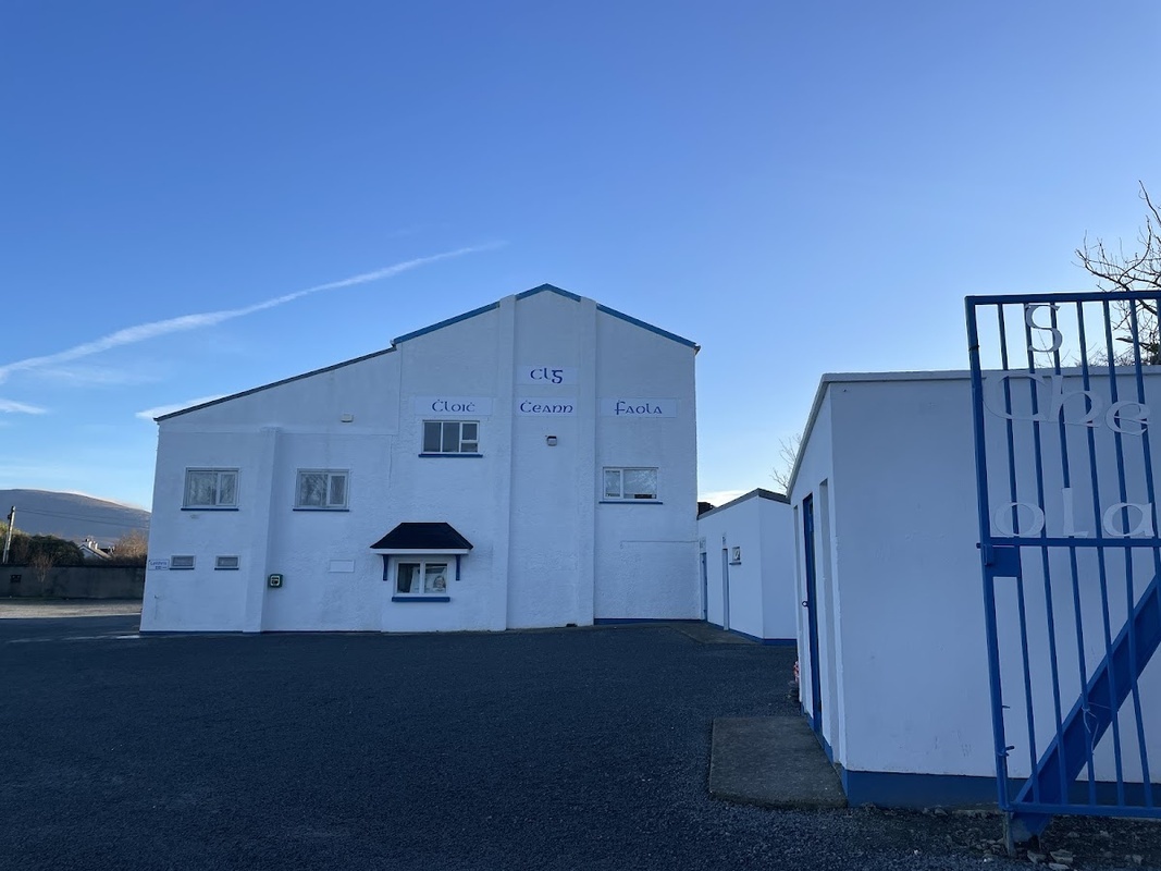 Falcarragh Community Hospital photo 2