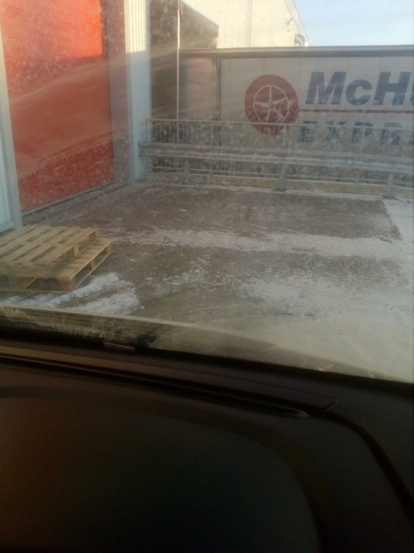 Farranlea Road Community Nursing Unit photo 2